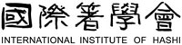 国際箸学会 International Institute of Hashi